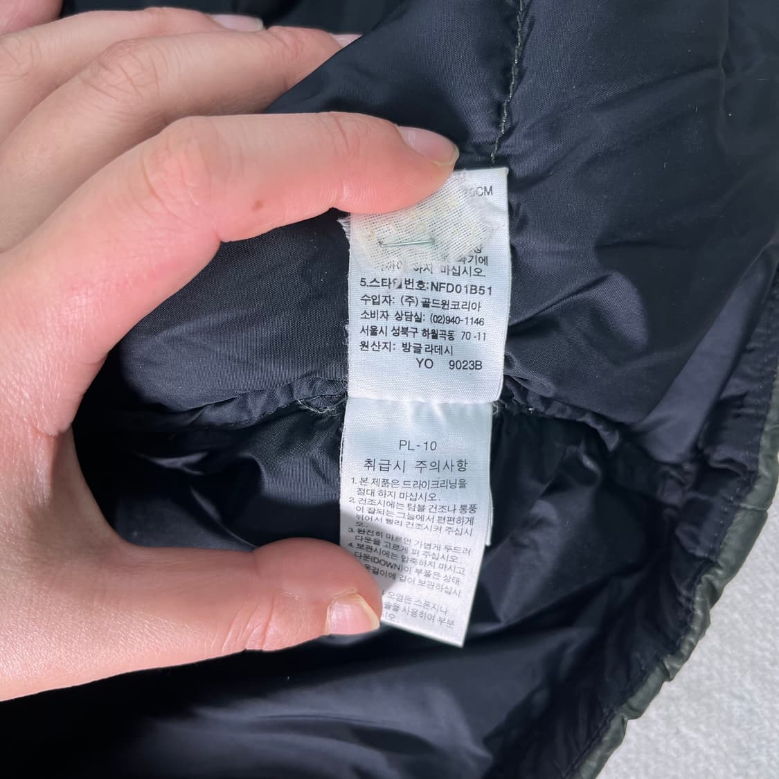 100 노스페이스 1996 눕시 700 카키 조끼 패딩 상품이미지7