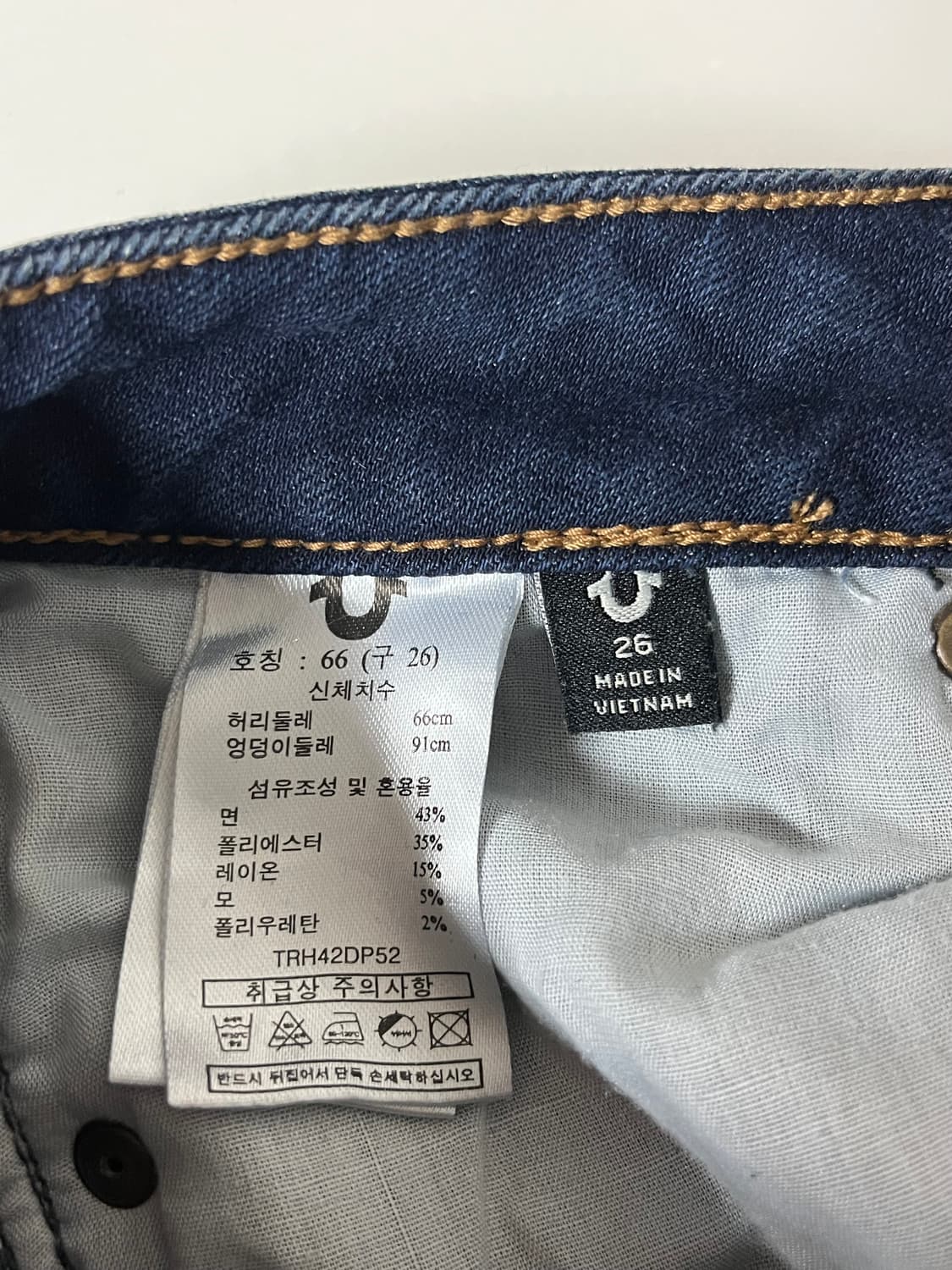 26) 트루릴리전 기모 부츠컷 데님 청바지 상품이미지5