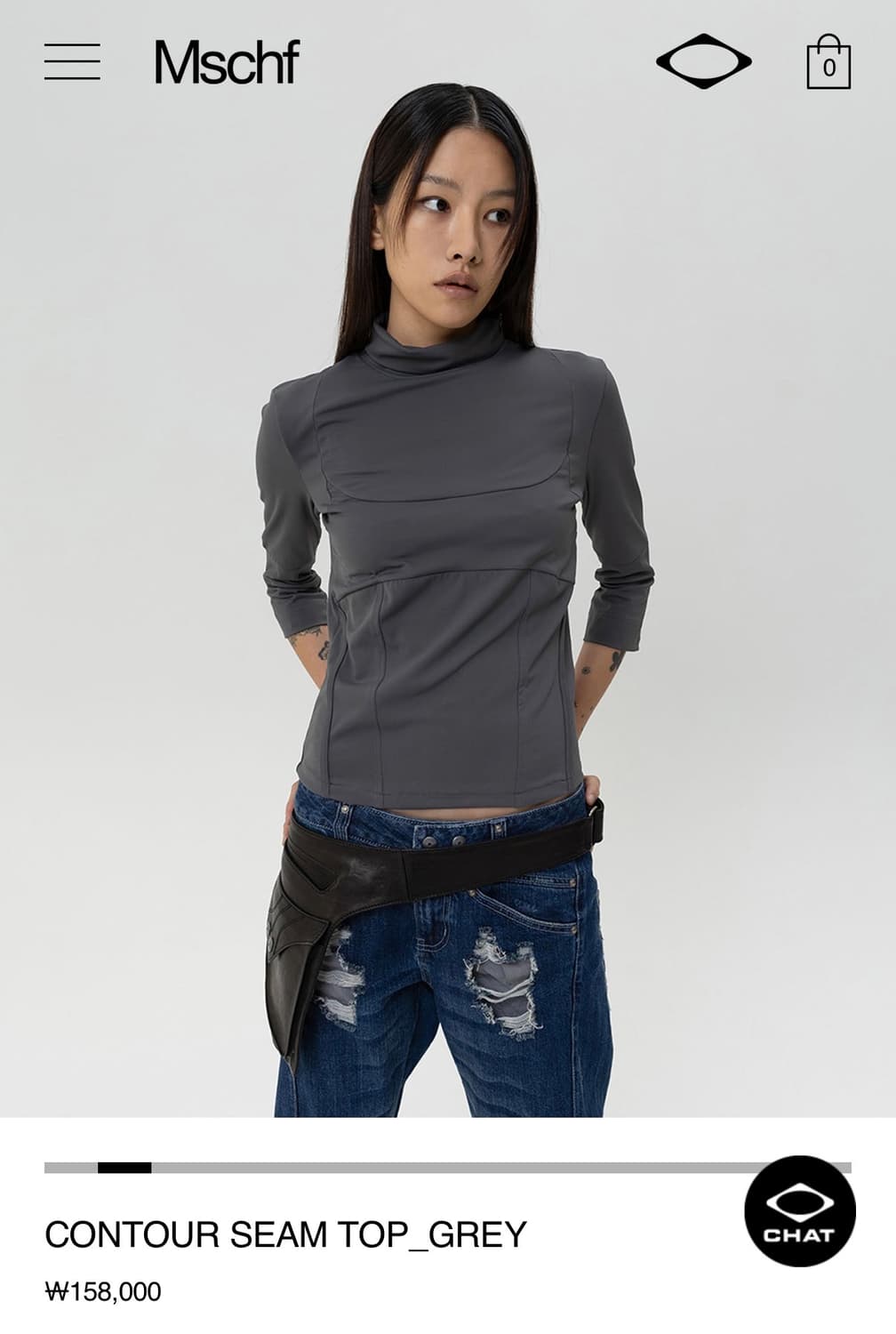 미스치프 컨투어 심 탑 그레이 상품이미지2