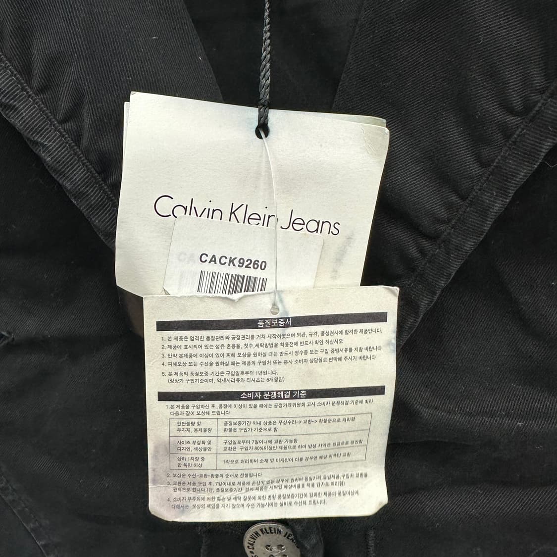 95 캘빈클라인 여자 2버튼 워싱 숏 자켓 상품이미지6