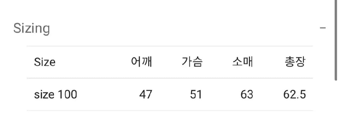 90s 폴로 랄프로렌 91-b 자켓 M 상품이미지6