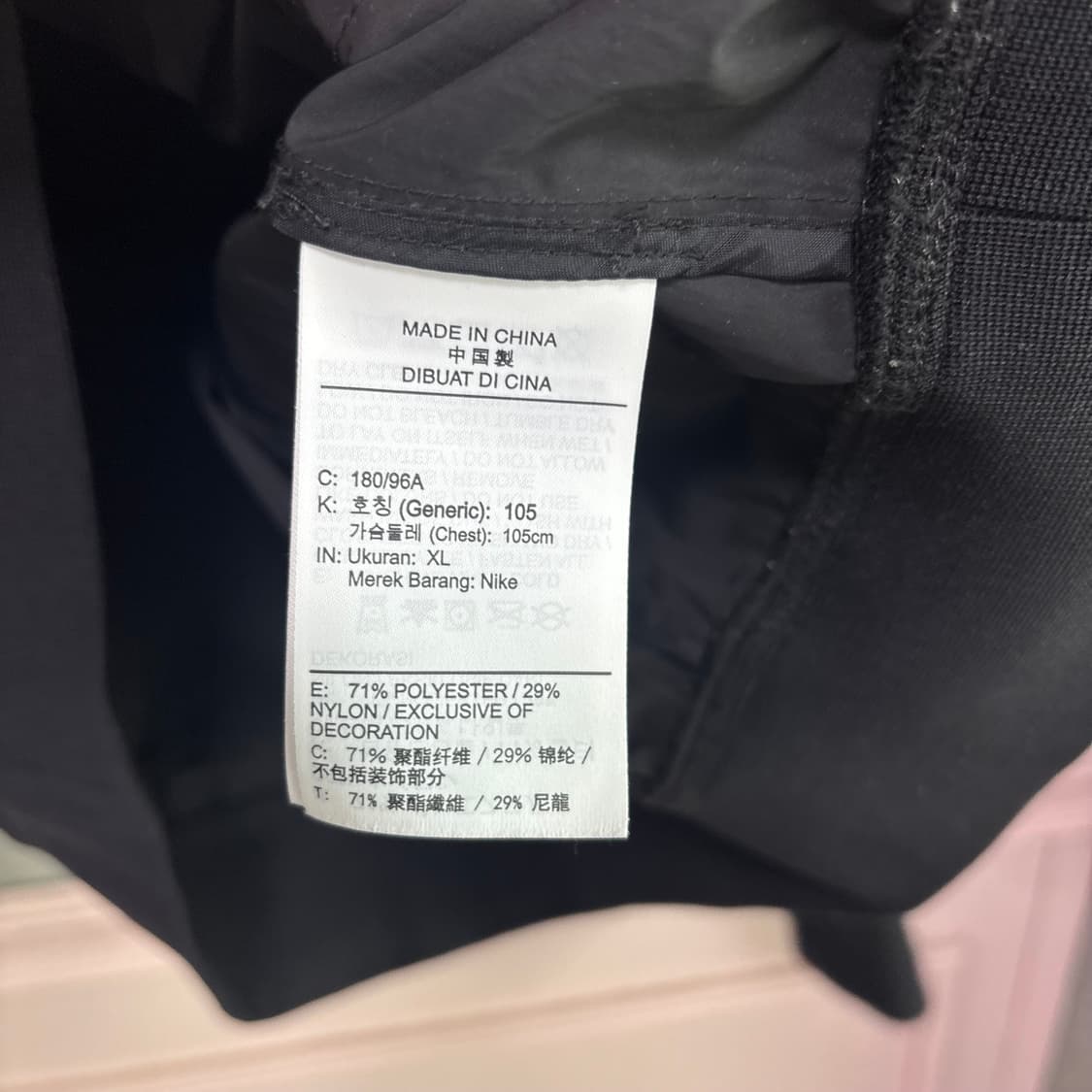 나이키 NSW 스우시 바람막이 자켓 상품이미지3