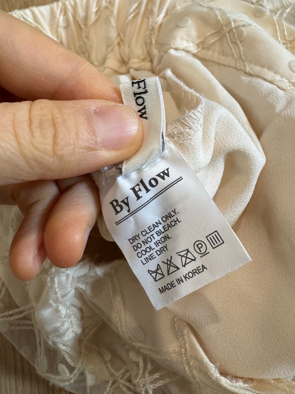 by flow 바이플로우 백밴딩 튤 스커트 상품이미지3