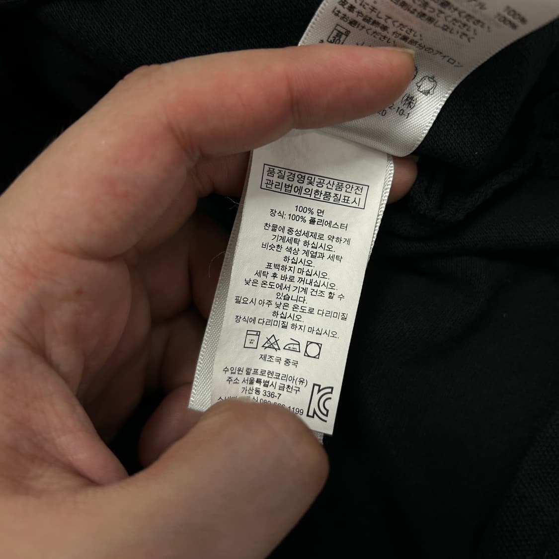 폴로 빅포니 치프키프 USA 카라티(L) 상품이미지3
