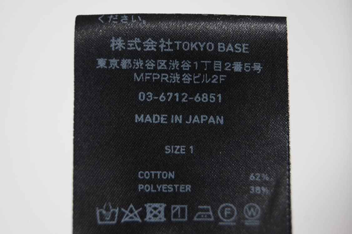 INella JAPAN 디자이너 브랜드 유니크한 스커트 상품이미지10