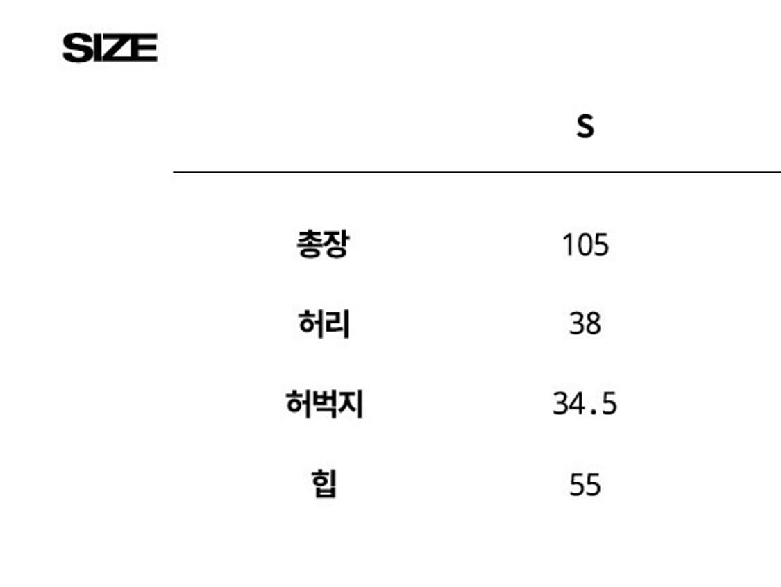 트래블 워크샵 카모 카고 팬츠 S 상품이미지5