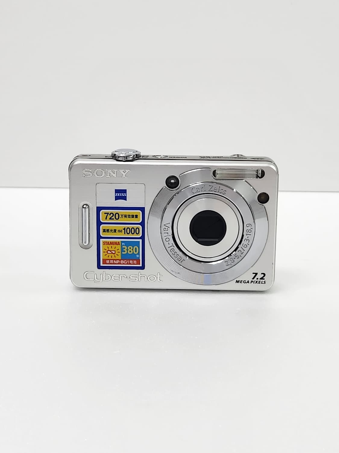 소니 사이버샷 DSC-W55 디카 카메라 저화소 아이브레이 상품이미지1