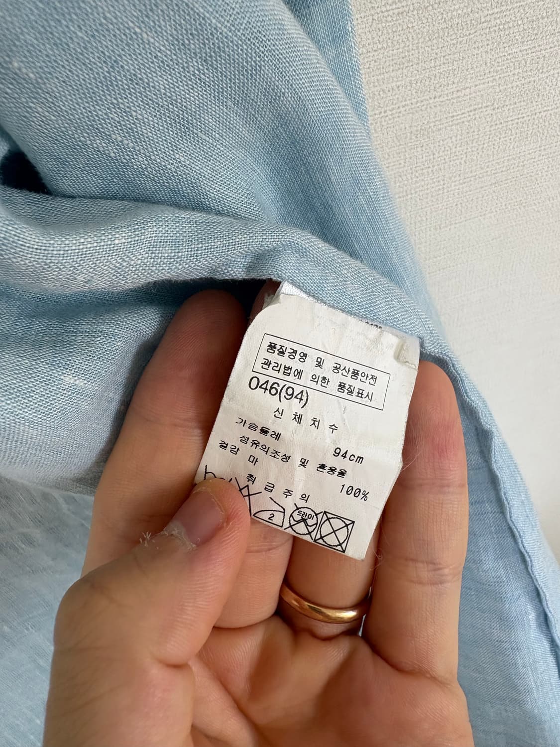 로로피아나 블루셔츠 상품이미지3