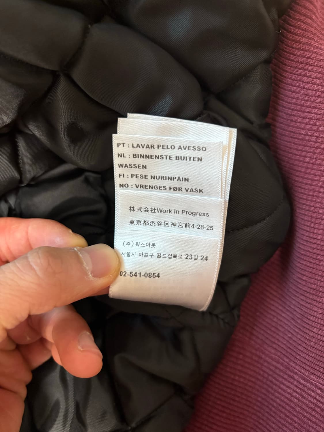 칼하트 윕 OG 액티브 말벡 L 상품이미지5