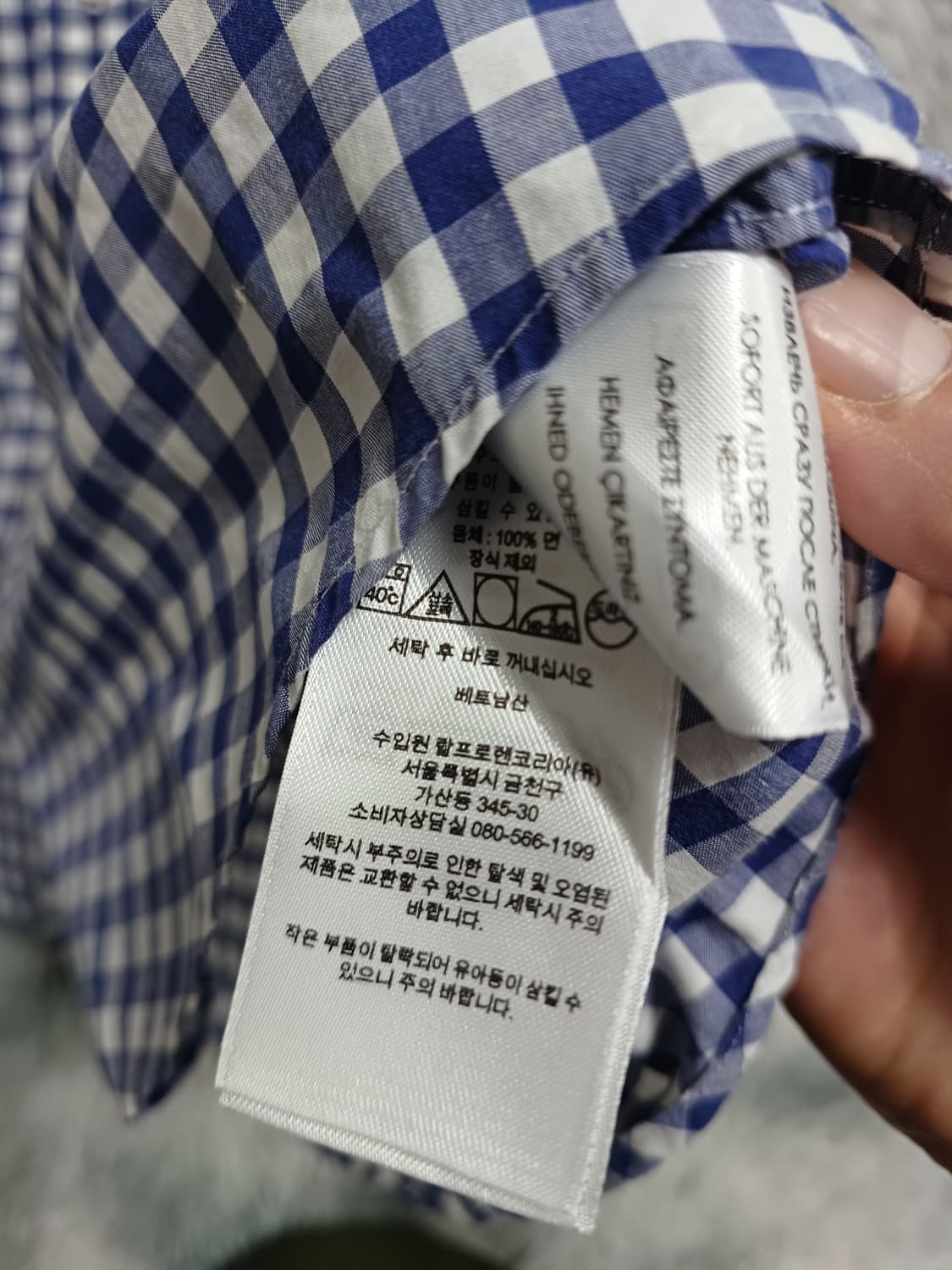 M(95) 폴로랄프로렌 남성 퍼플 깅엄체크 반팔셔츠 상품이미지5