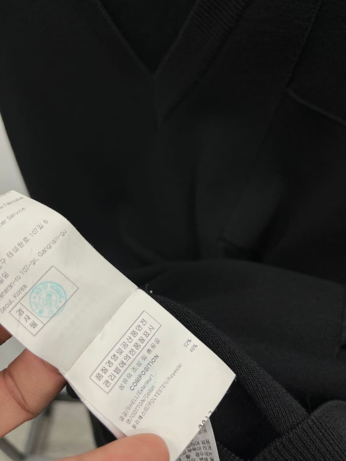 100-105) 솔리드옴므 니트베스트  상품이미지6