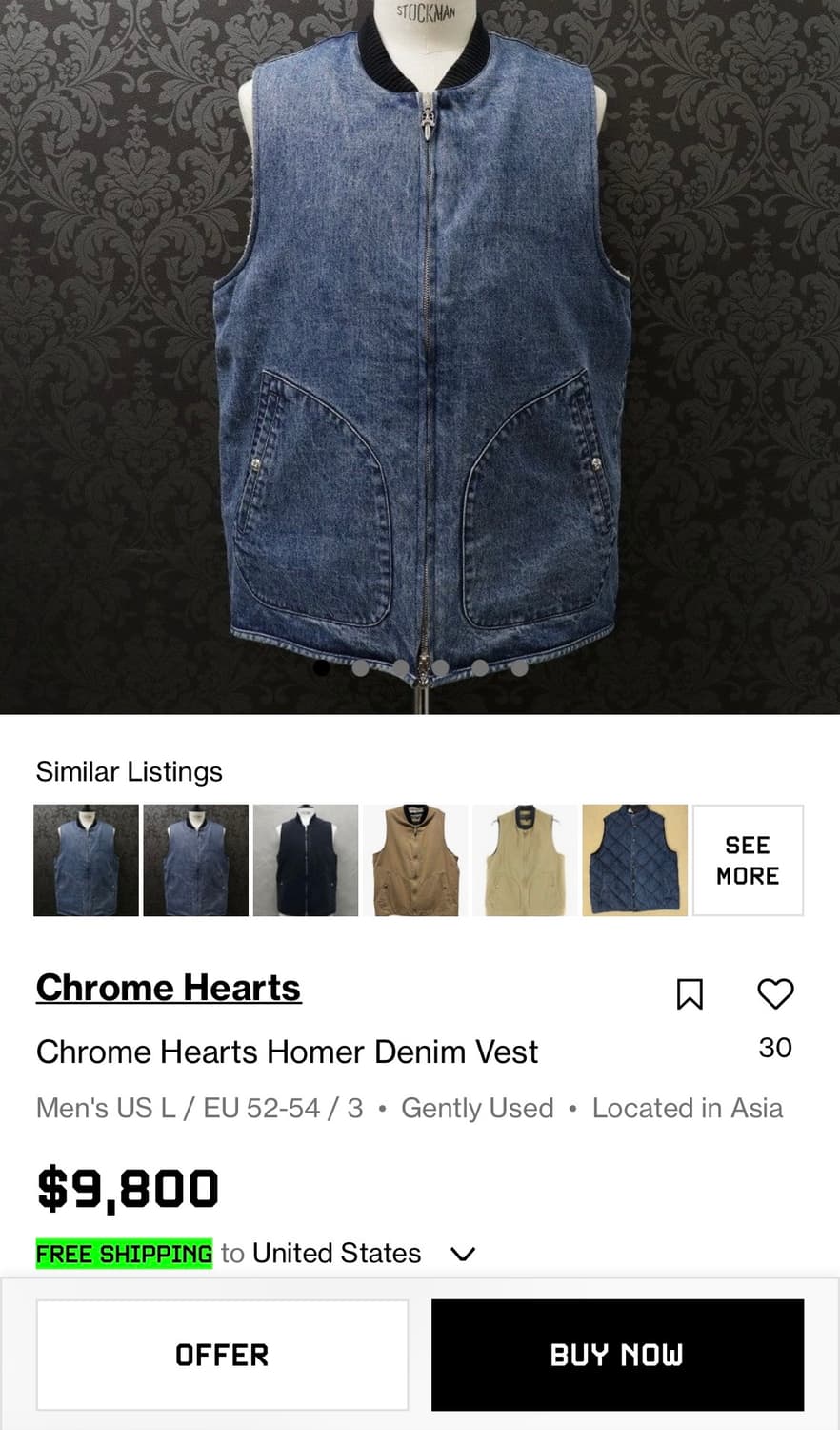 [M] 크롬하츠 호머 데님 베스트 조끼 상품이미지10