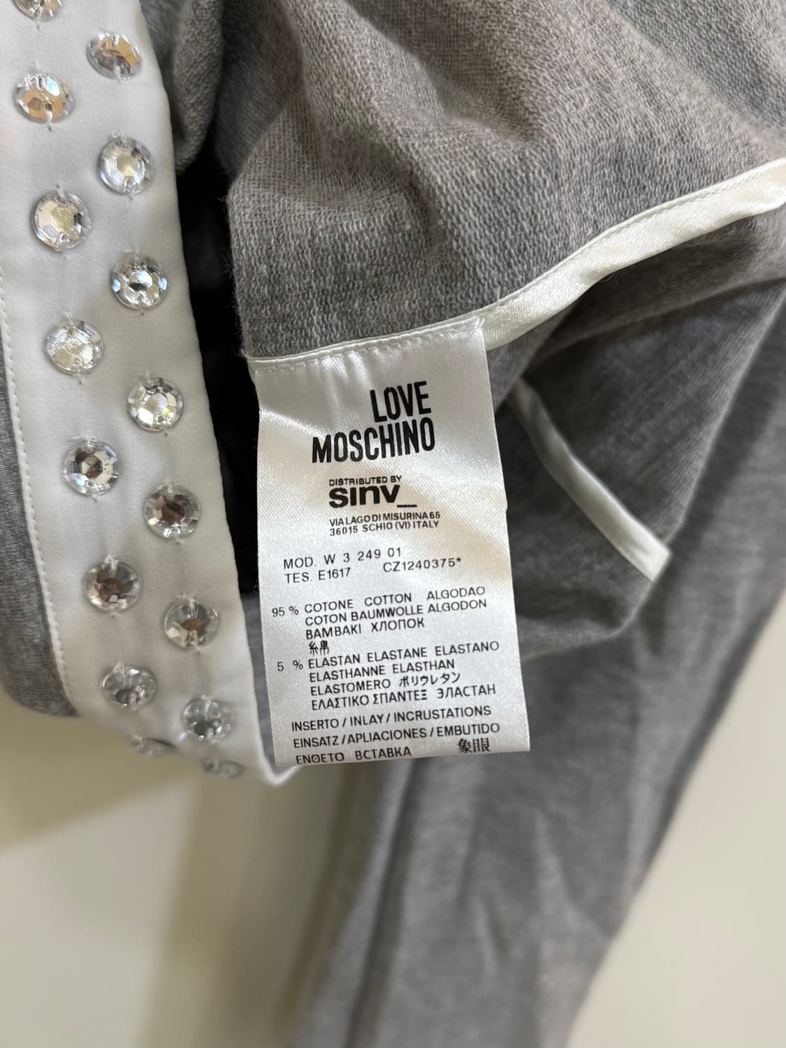 러브모스키노 비즈 블루종 자켓 정품 상품이미지5