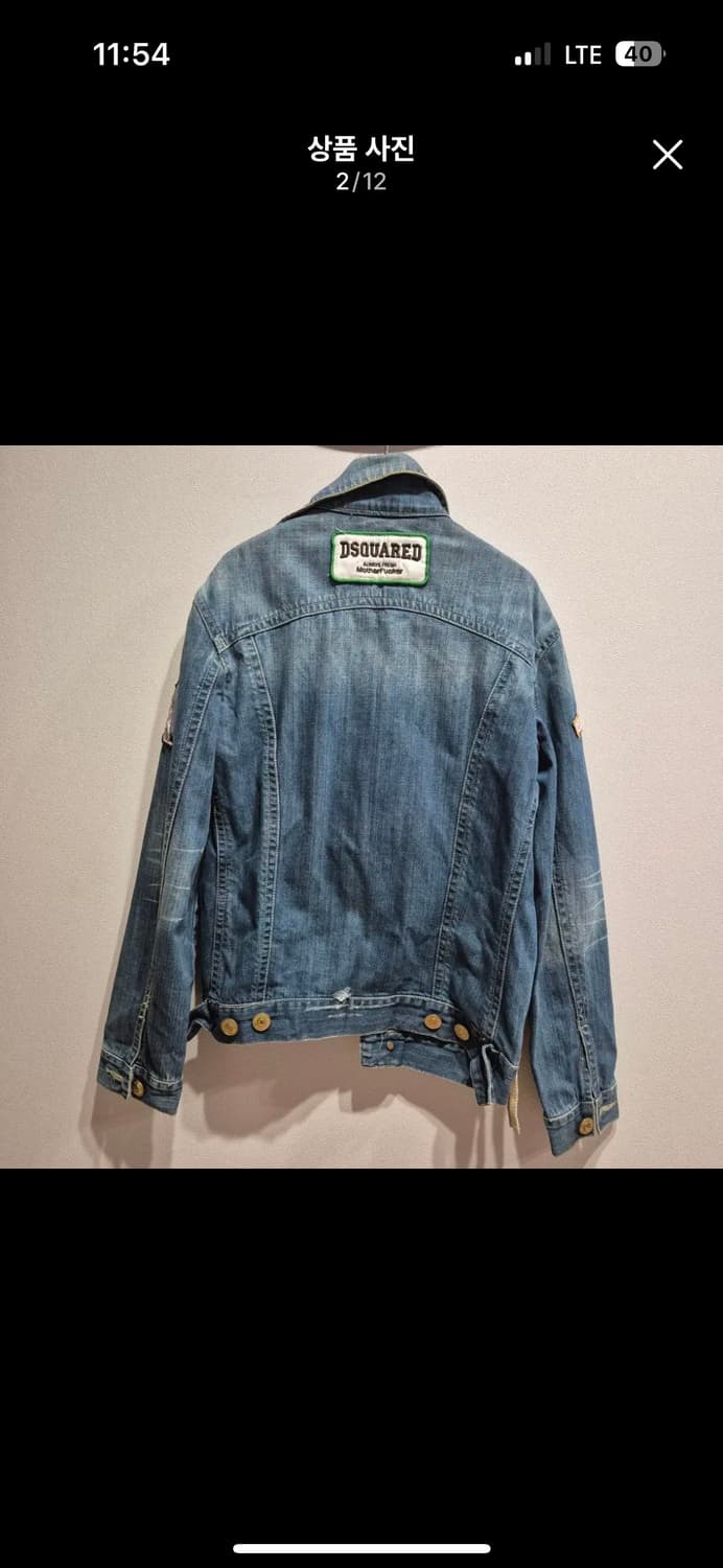 Dsquared2 디스퀘어드 패치 데님 자켓 상품이미지2
