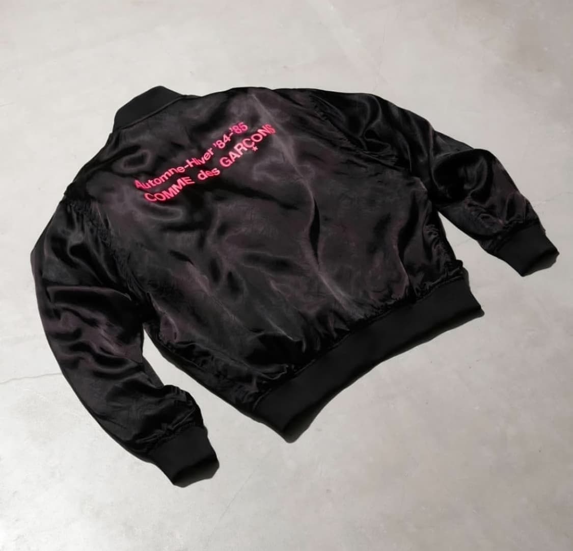 꼼데가르송 핑크로고 스태프자켓 XL 상품이미지1