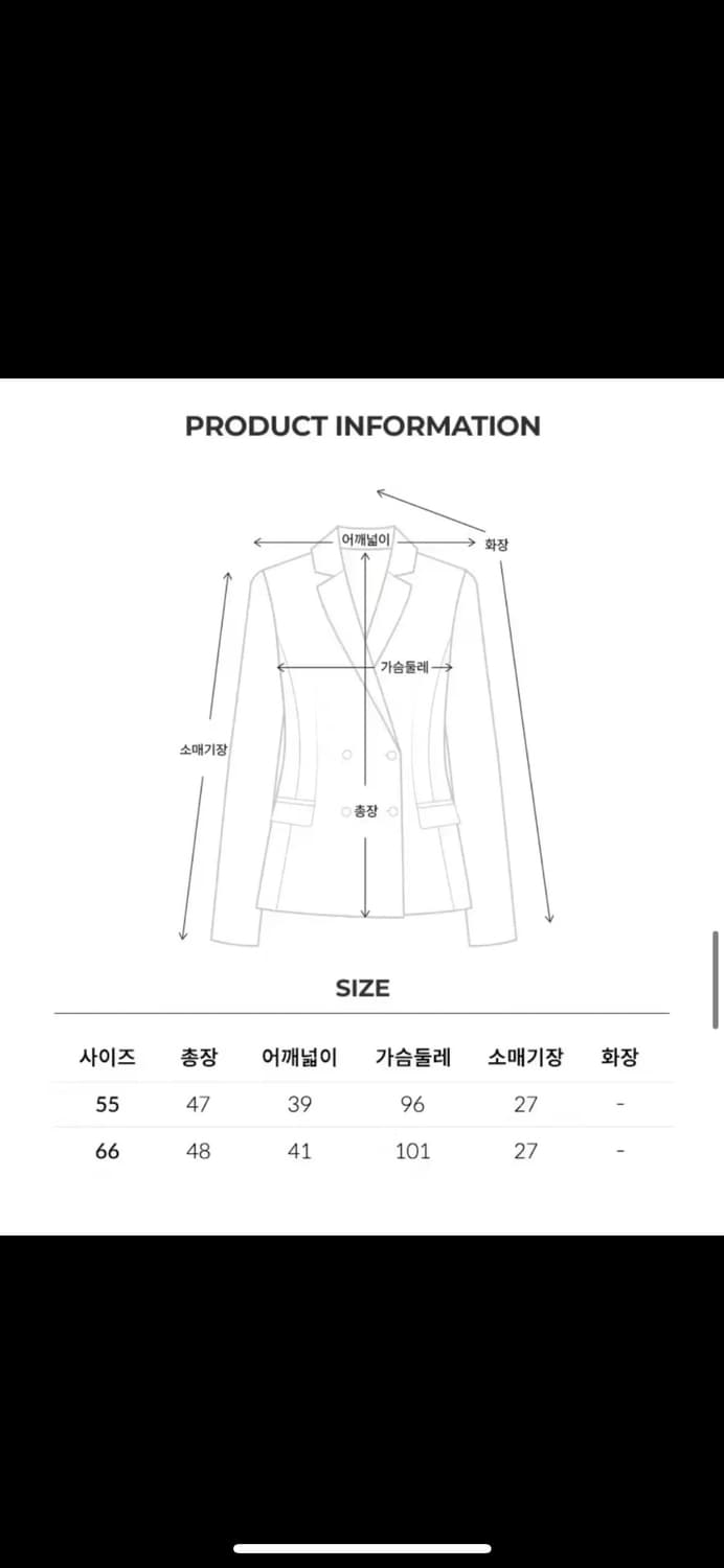 올리브데올리브 크롭 싱글 트위드 자켓 핑크 66 상품이미지5