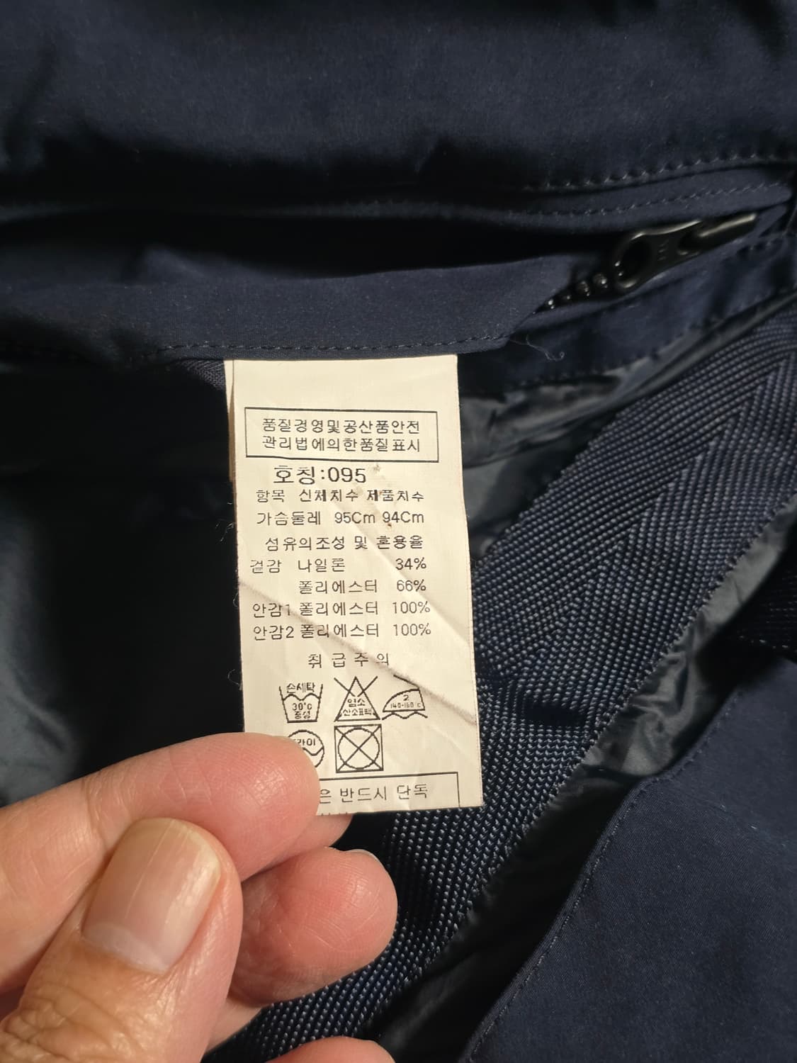 [국내정품]CP컴퍼니 고글 멀티포켓 자켓 (95,디지털 카모 안감) 상품이미지8