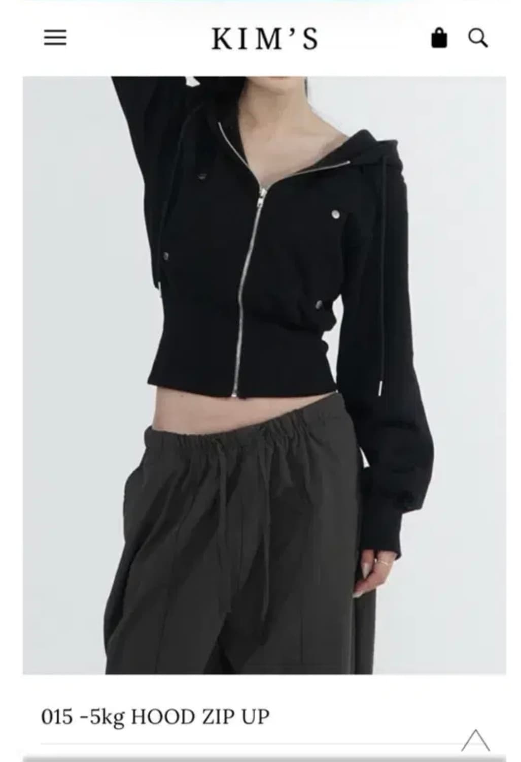킴즈 킴서울 후드집업 구버전 상품이미지1