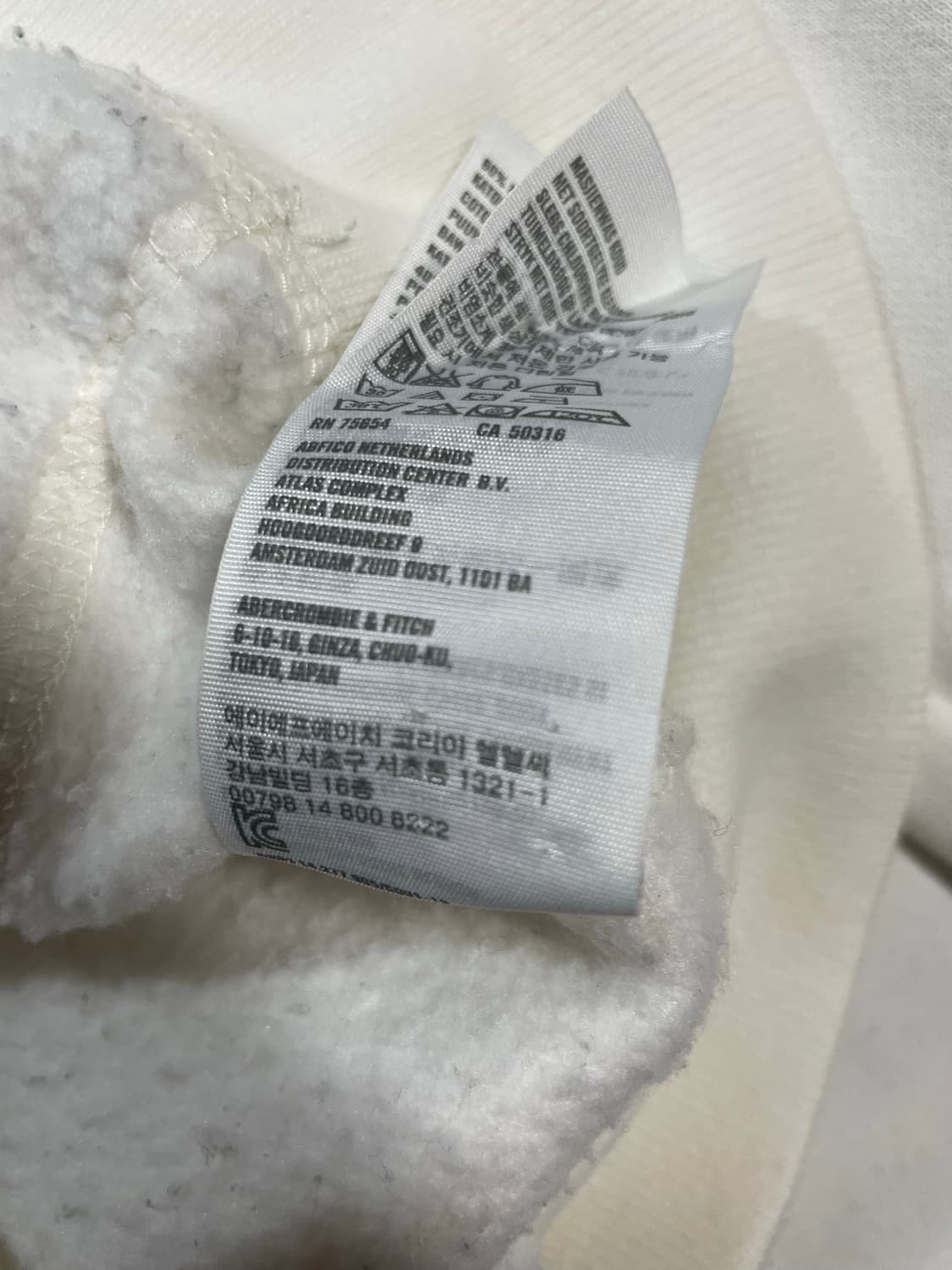 홀리스터 화이트 후드집업 상품이미지5