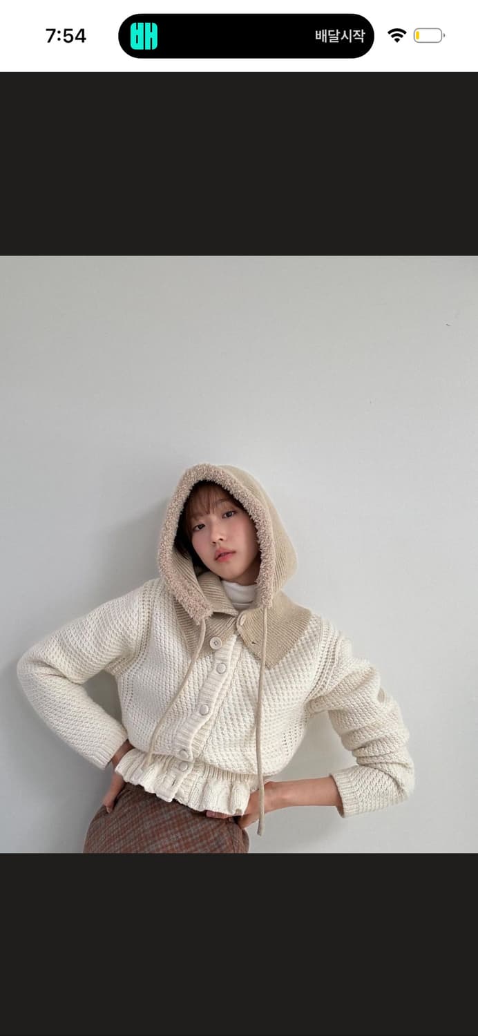 시눈 프릴 니트가디건 상품이미지3