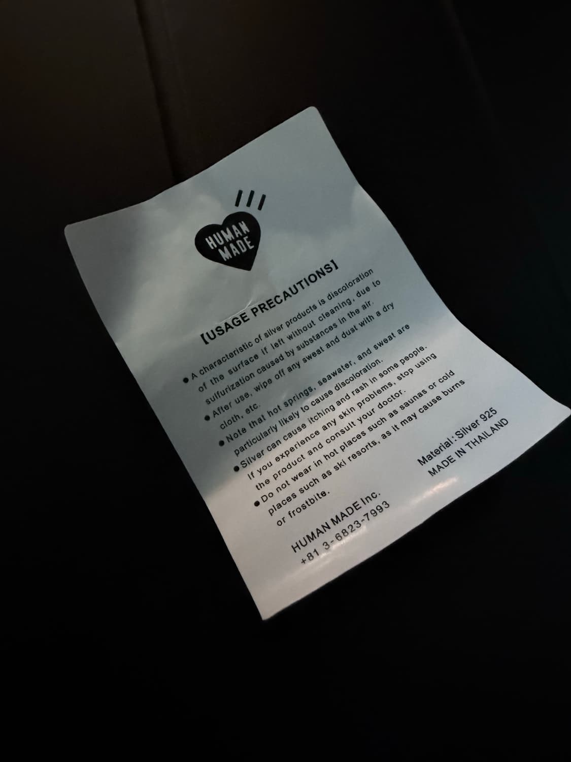 휴먼 메이드 하트 실버 브레이슬릿 블랙 상품이미지3