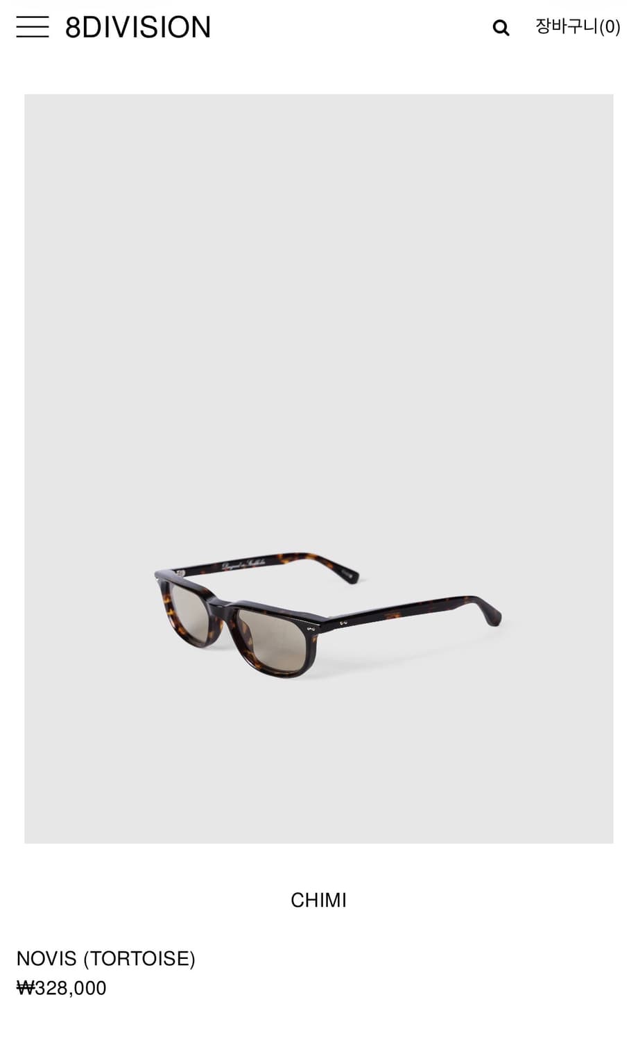 CHIMI NOVIS tortoise 상품이미지2