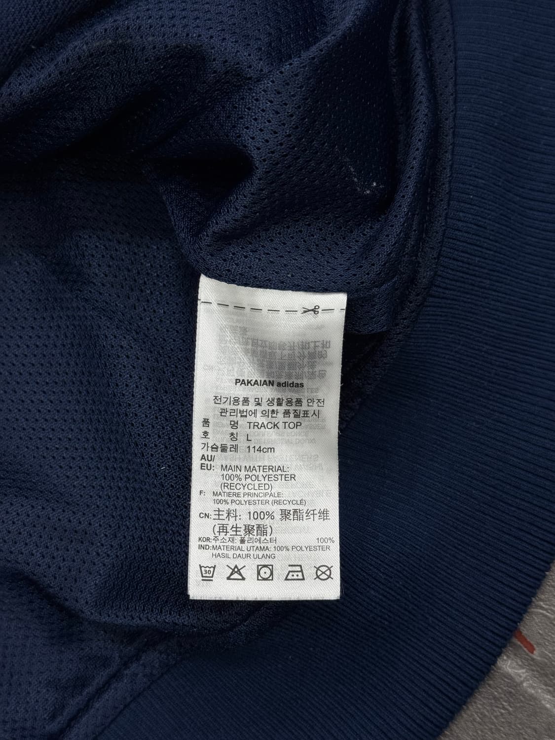 아디다스 저지 L 상품이미지8