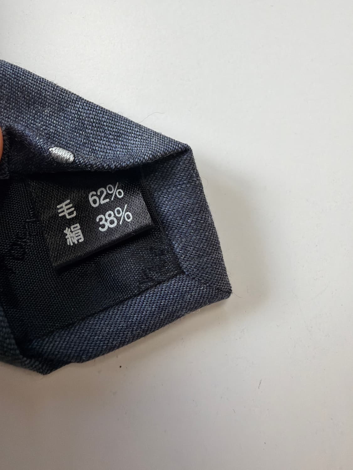 미키마우스 혼방 넥타이 9.3cm 상품이미지6