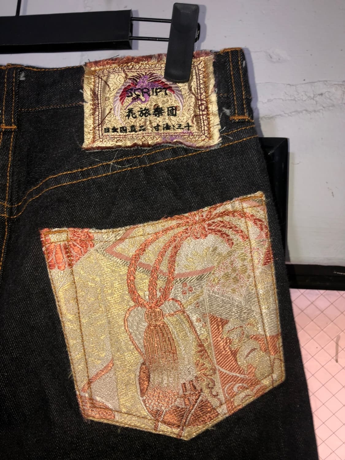 Script 花旅楽団 Oriental Kitsch Denim - 30 상품이미지6