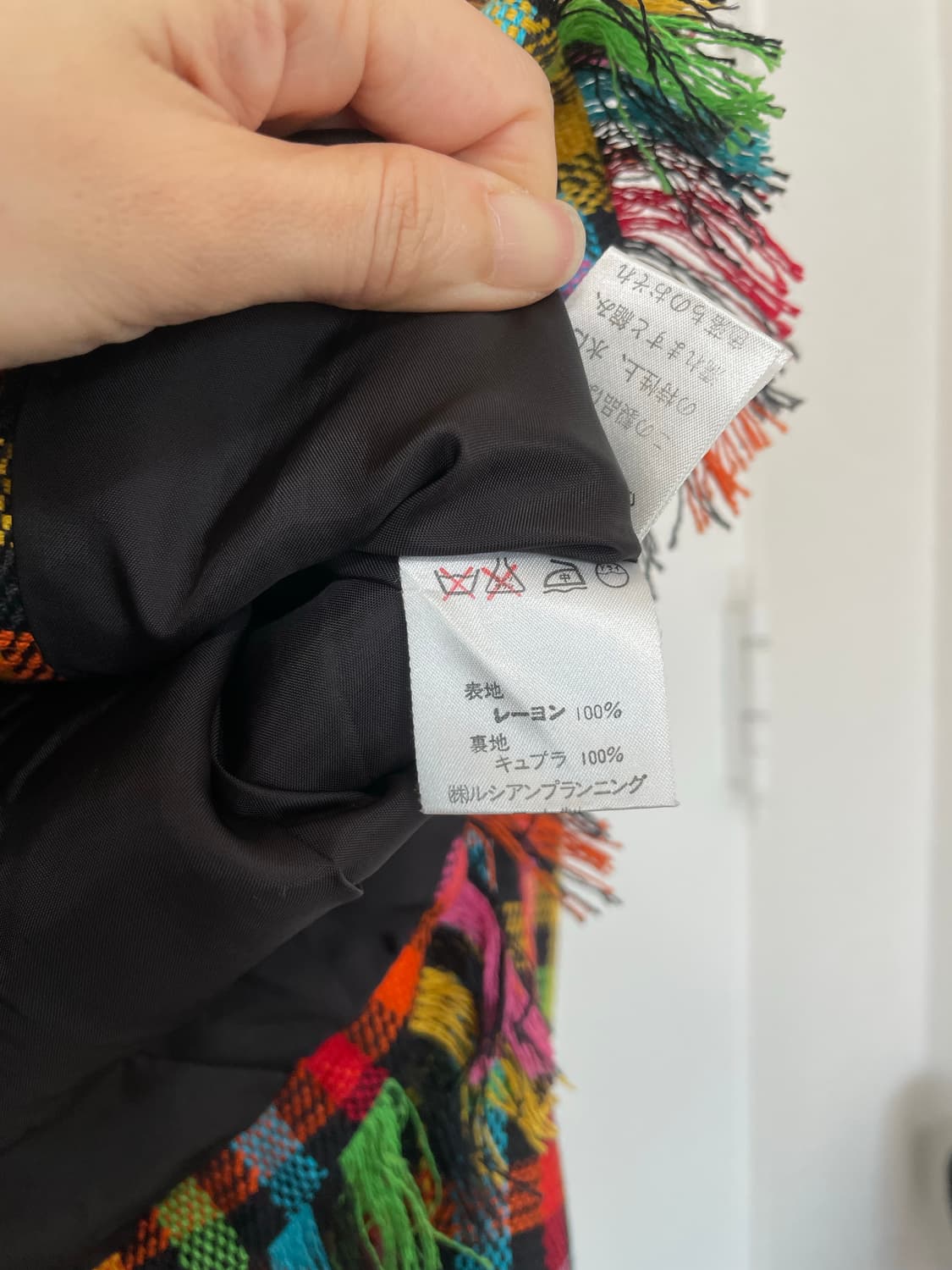 준코시마다 트위드 스커트(셋업 판매중) 상품이미지6