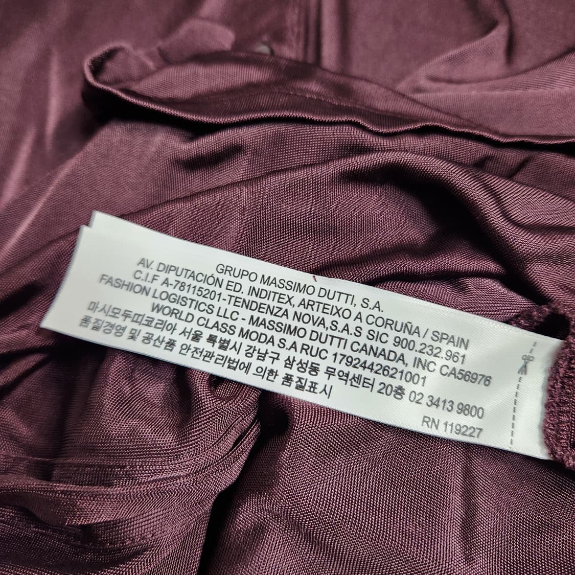 H482 [XL] 마시모두띠 비스코스 여성 셔츠 상품이미지6