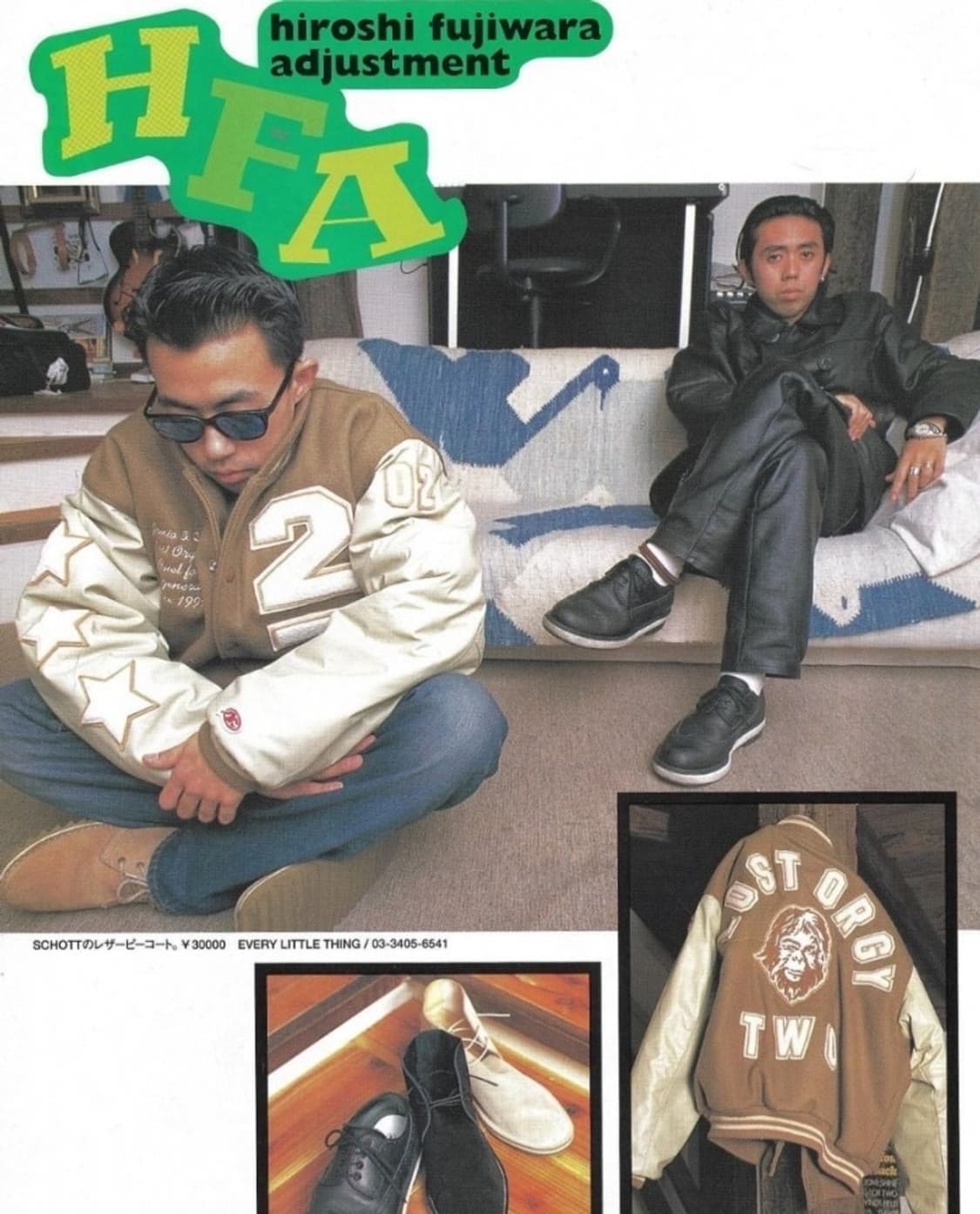 휴먼메이드 x 언더커버 라스트 올지2 바시티 자켓 L 상품이미지4