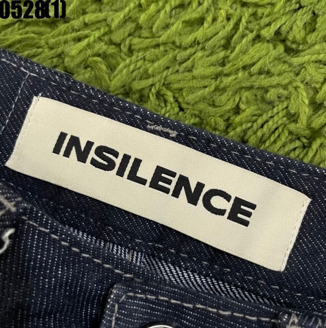 인사일런스 데님 카고 팬츠 상품이미지3