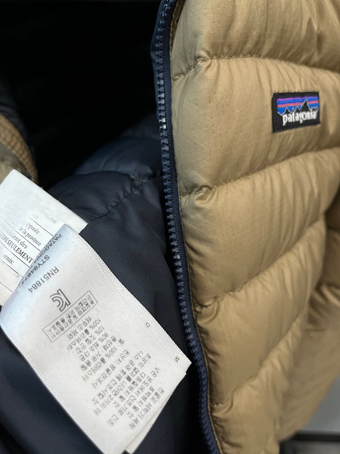 100) 파타고니아 경량 다운패딩  상품이미지8