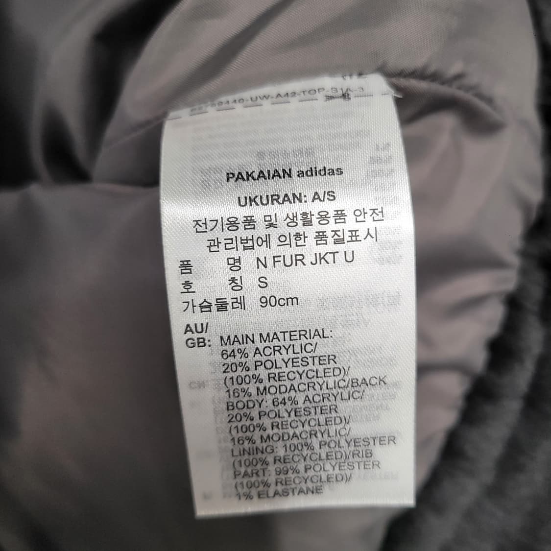 Adidas 아디다스 오리지널 퍼 자켓 상품이미지6