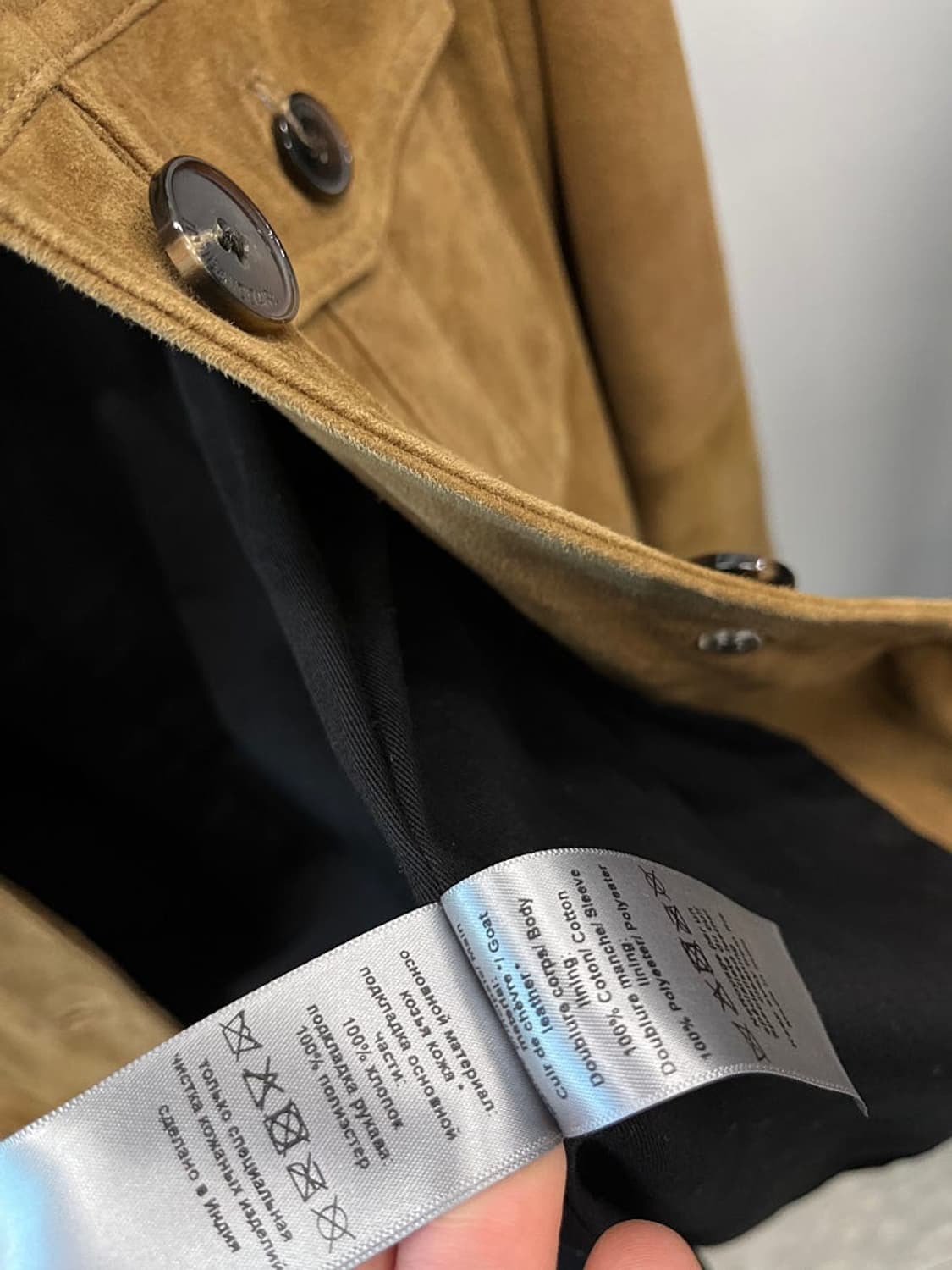 여) 쟈딕앤볼테르 리얼가죽 스웨이드 코트  상품이미지5