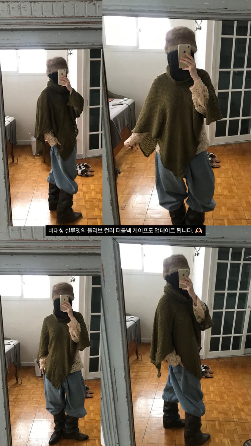 vintage turtle neck cape 상품이미지5