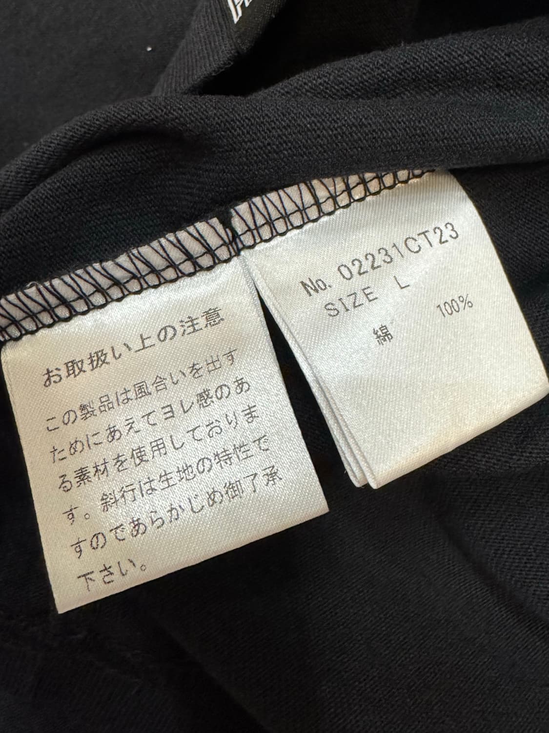 [L] 히스테릭글래머 엔조이 히스테릭 티셔츠 블랙  상품이미지6