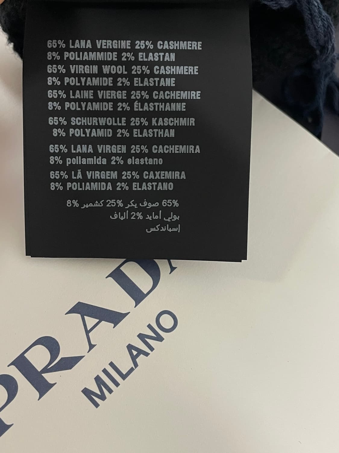 새상품 프라다 울 캐시미어 니트 장갑 블랙 자수 로고 상품이미지6