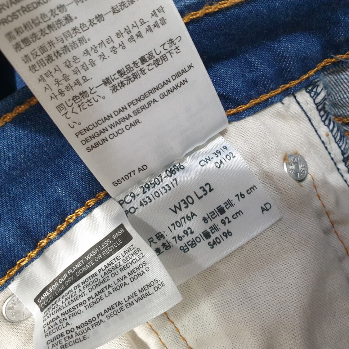 리바이스 502 레귤러 테이퍼드핏 데님 청바지 30 상품이미지7