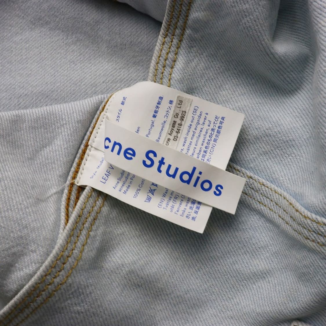 Acne 데님 베스트 상품이미지6