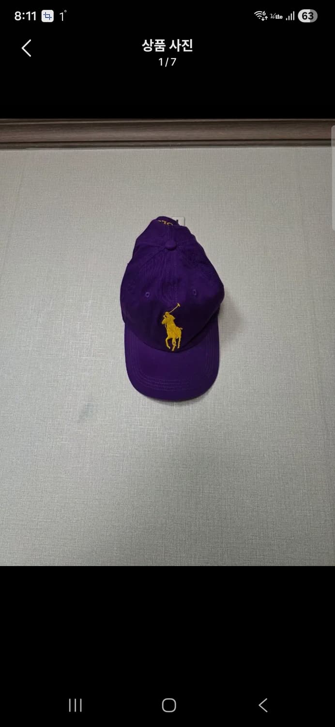 새상품 폴로 랄프로렌 퍼플 볼캡 모자  프리사이즈 상품이미지1
