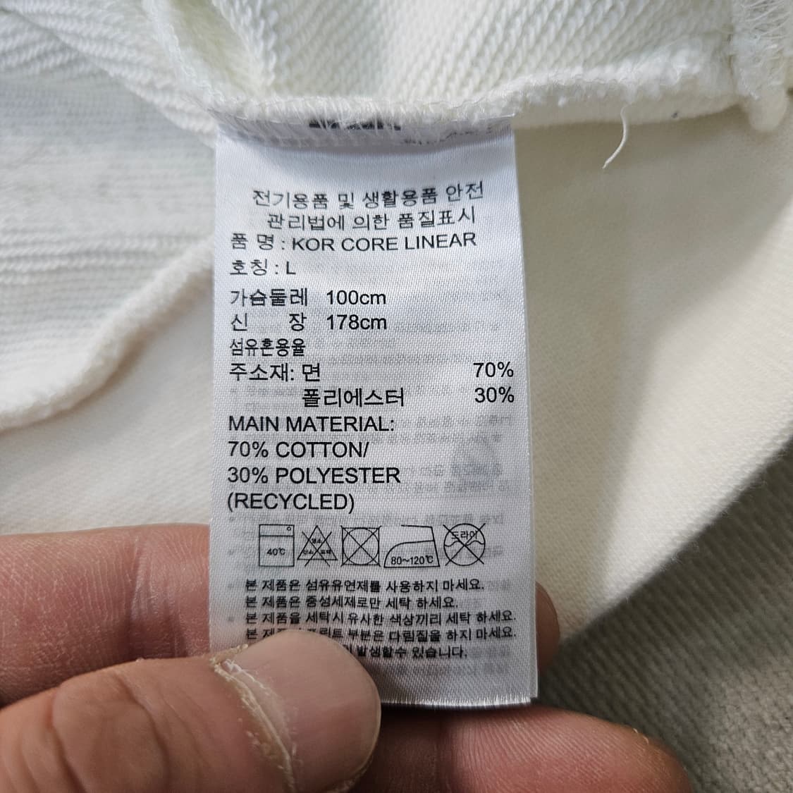 L 아디다스 리니어 크루 맨투맨 0324Y 상품이미지4