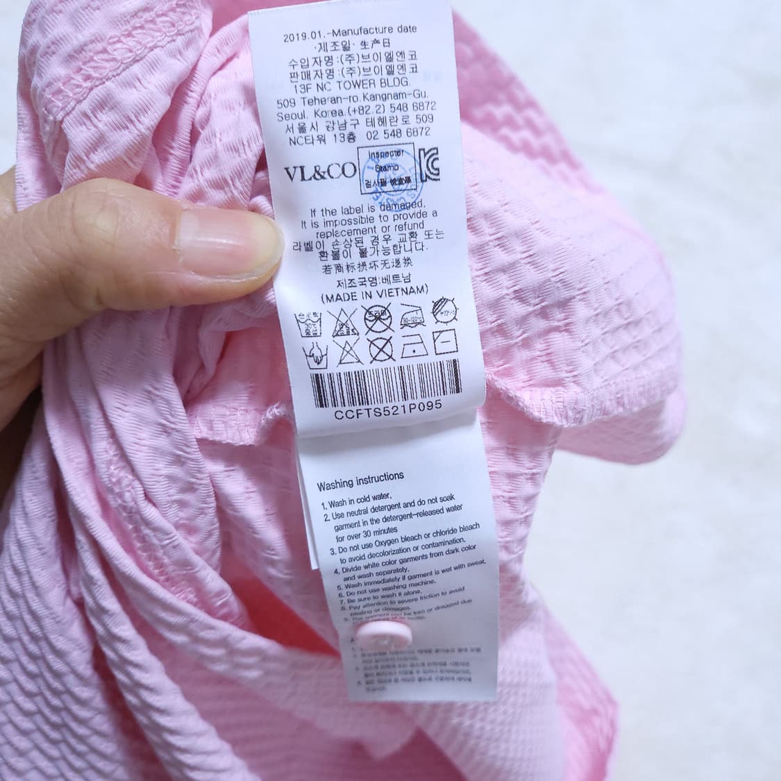 루이까스텔 골프 여성 반팔 95 0404  뽀샤샤 상품이미지8