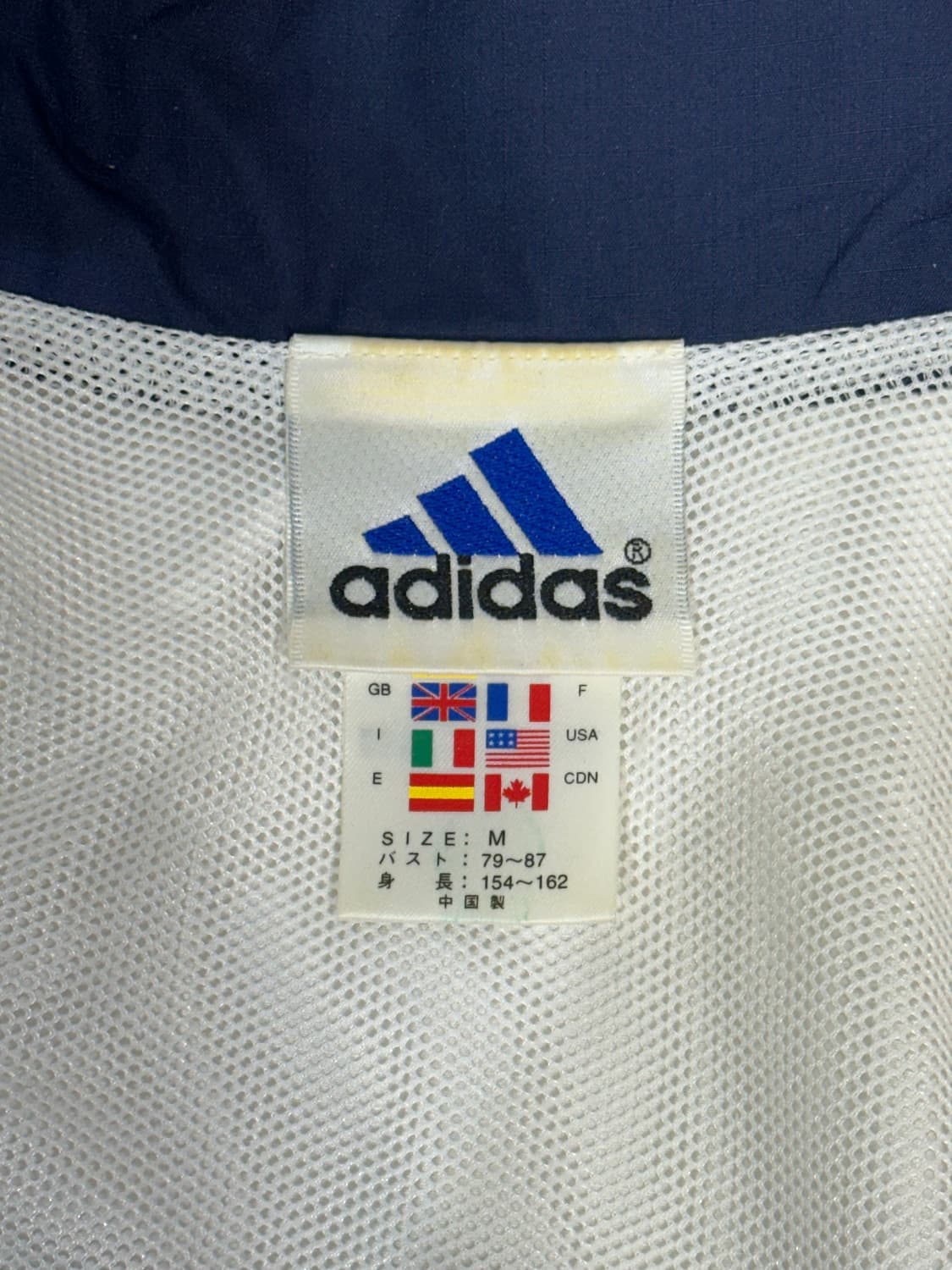 90s 아디다스 화이트 네이비 올드스쿨 바람막이 자켓 M 상품이미지7