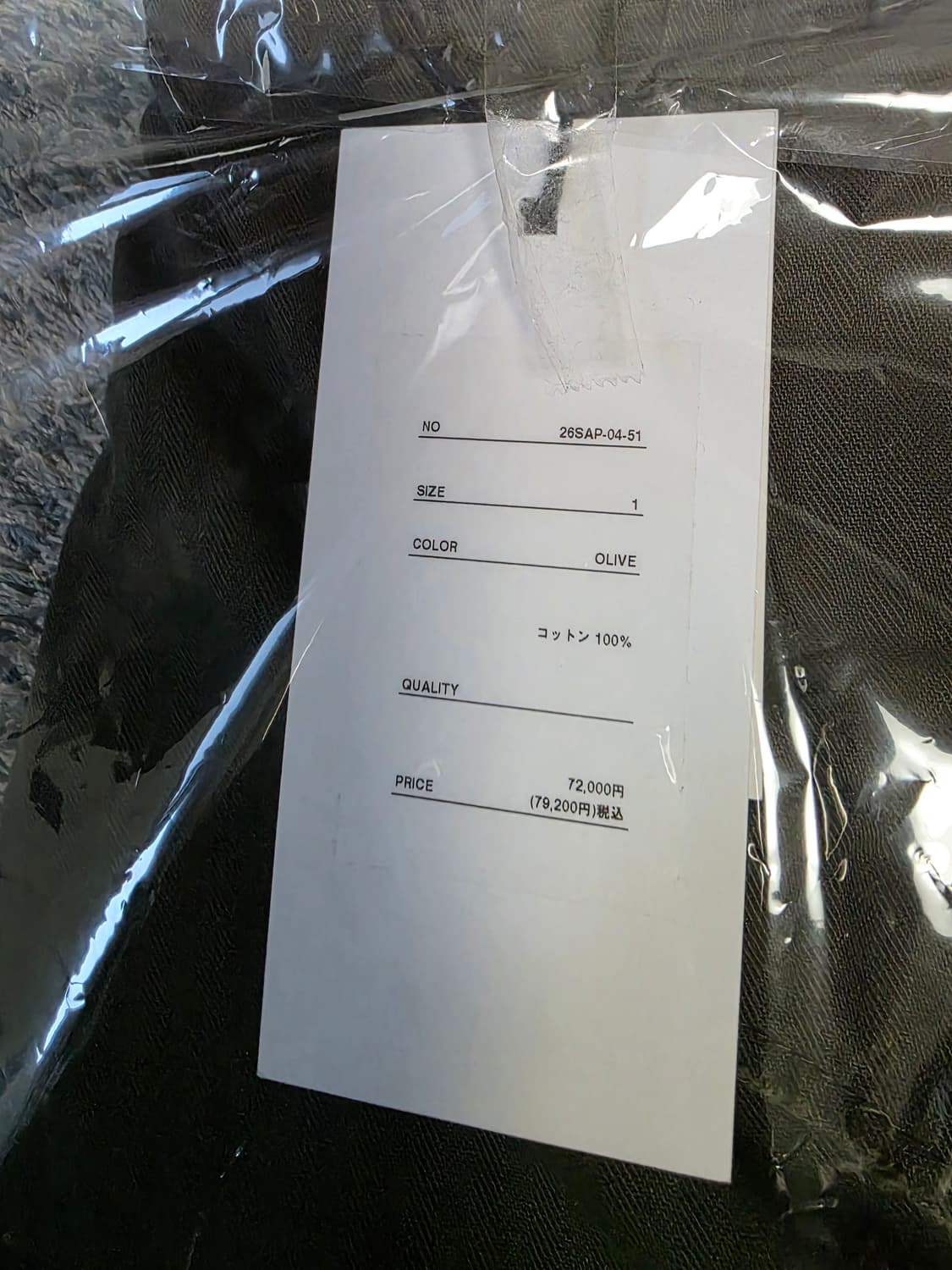 26ss 아프레쎄 m51 쇼츠 1사이즈 올리브 상품이미지3