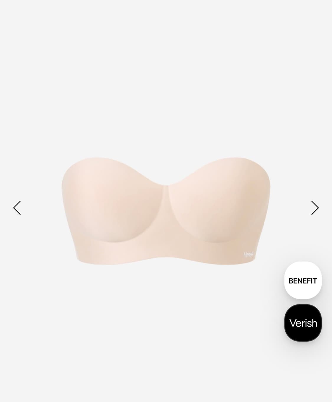 베리시 쿨핏 브라 오프숄더 볼륨 S 베이지 상품이미지1