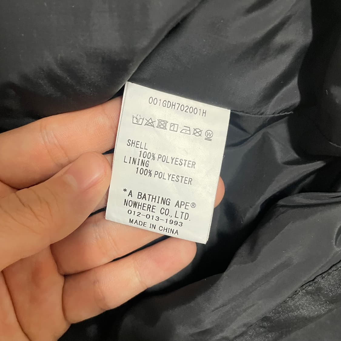 F) 베이프 로고 도쿄 윈드브레이커 바람막이 자켓 블랙 상품이미지6