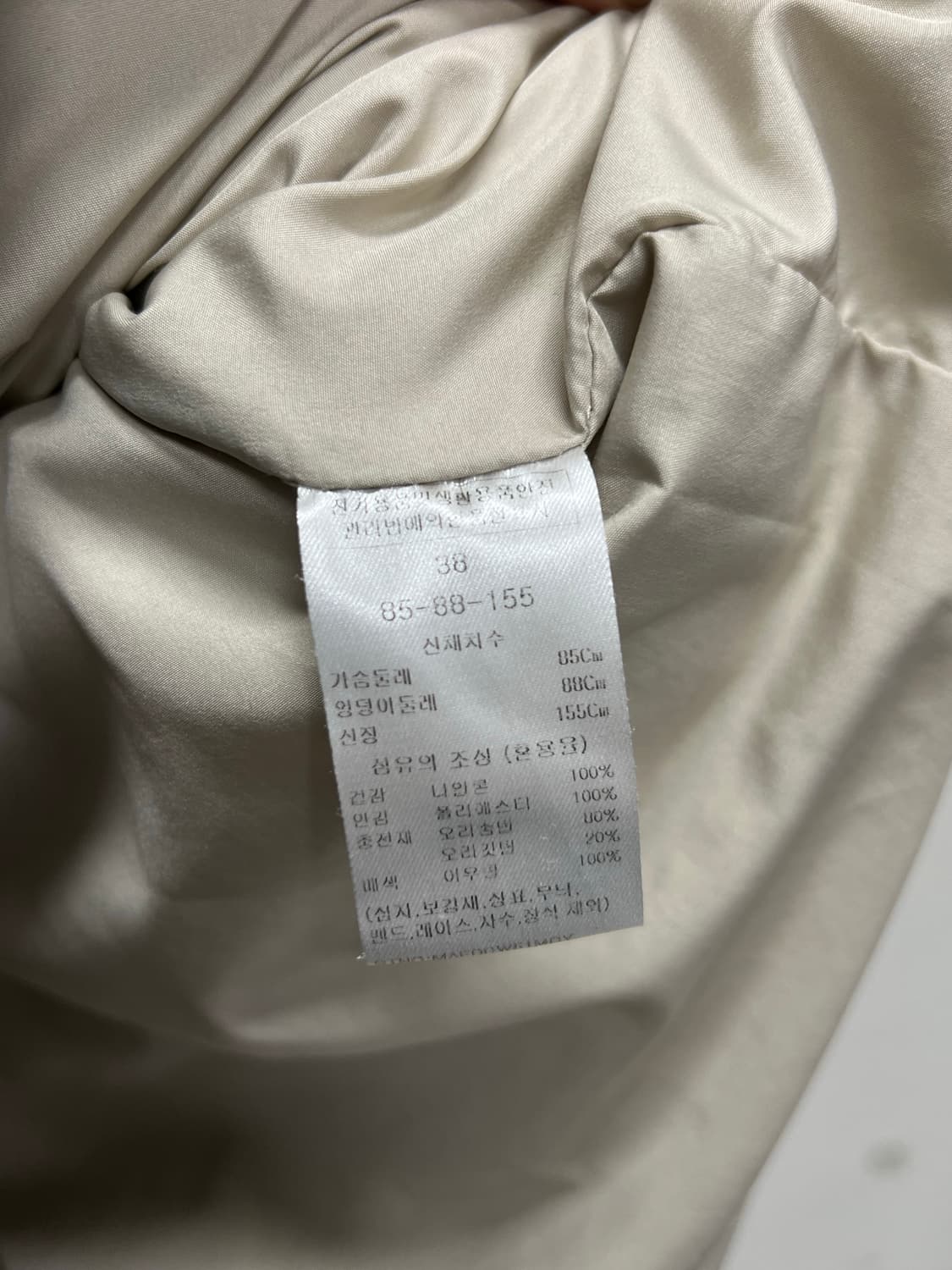 마리끌레르 우먼스 덕다운 롱패딩 베이지 상품이미지7