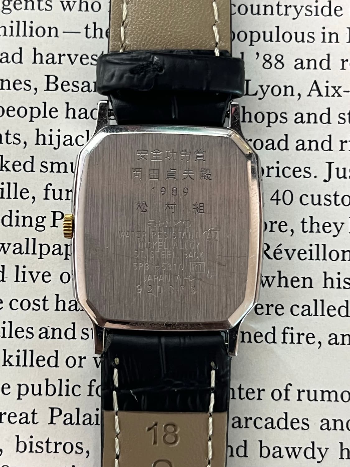 Vintage Seiko Quartz Tank Watch 상품이미지6